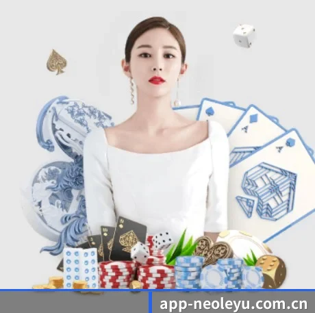 乐鱼app APP 界面